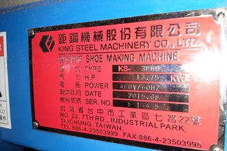 2015 KING STEEL MACHINERY KS-3860 MIXER PLASTICS AUXILIARY EQUIPMENT | Machinery Network (5)