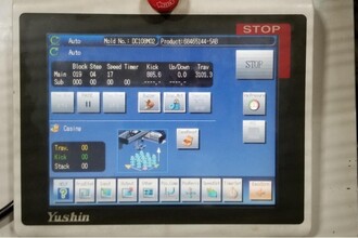 YUSHIN AEXII-1300SL ROBOTS, (Including N/C & CNC) | Machinery Network (2)