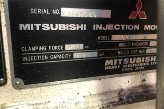 2003 MITSUBISHI 180MSJ-10 Injection Molding Horizontal/Vertical | Machinery Network (4)