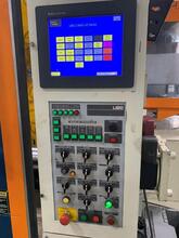 2013 UBE UZ1000 Injection Molding Horizontal/Vertical | Machinery Network (4)